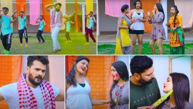 Bhojpuri Holi Song 2021: Khesari​​ Lal Yadav's 'Bhatar Mor Tempo Ke Driver' Is Going Viral on YouTube Ahead of the Festival of Colours