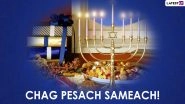 Happy Passover 2021 Greetings & Facebook Messages: WhatsApp Stickers, Chag Pesach Sameach HD Images, Wallpapers, GIFs and SMS To Wish Family and Friends on Pesach