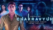 Chakravyuh: Prateik Babbar Hopes To Showcase His Versatility Playing a Cop in MX Player&rsquo;s New Series