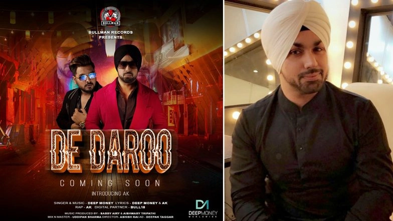 Deep Money Opens Up on His New Song ‘De Daaru’