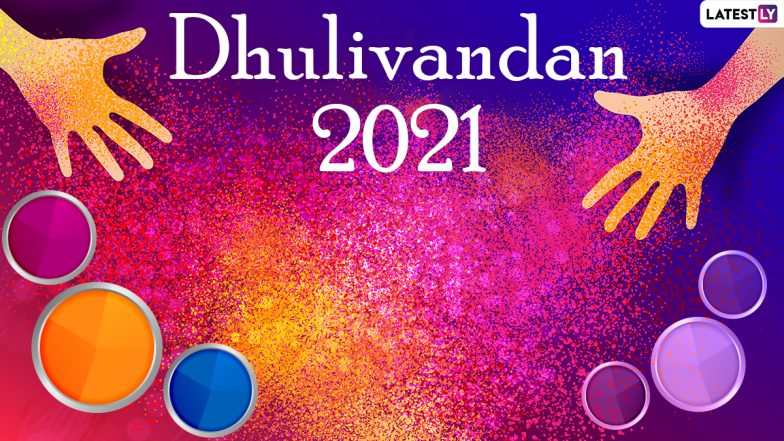 Dhulivandan 2021 Messages, Quotes & Greetings: 'Happy Holi' WhatsApp Stickers, GIFs, Rang Panchami Wishes, Telegram Pics and Signal Photos to Celebrate the Festival of Colours