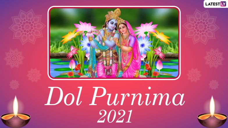 dol purnima 2021 bengali date