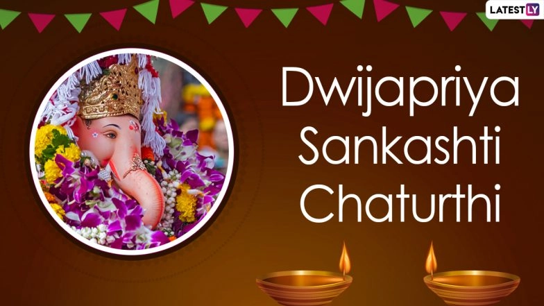 Dwijapriya Sankashti Chaturthi 2021 Wishes, Greetings and HD Images: Ganpati Pics, Vighneshwar Photos, Lord Ganehsa Quotes, GIFs & Telegram Messages to Share on Chaturthi