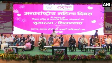 International Women’s Day 2021: Uttar Pradesh CM Yogi Adityanath Says ‘There Is Now Awareness About Crime Against Women in the State’