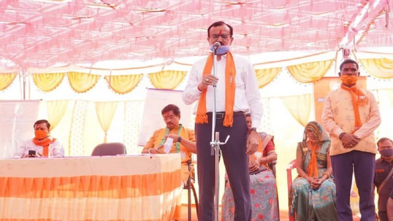 Religious Freedom Bill To Be Presented in Gujarat Assembly During Ongoing Budget Session to Control Menace of 'Love Jihad', Says Home Minister Pradipsinh Jadeja