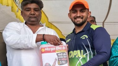 Bhopal Cricketer Gets 5 Litres of Petrol as Award for Winning Man of the Match Title