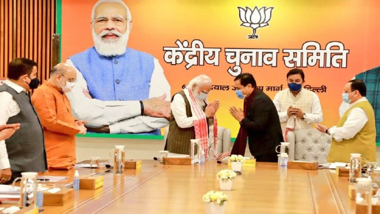 Assam Assembly Elections 2021: BJP Seals Seat-Sharing Agreement With AGP and UPPL, to Contest 92 Seats, Says Report