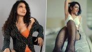 #AgeNotCage, Geeta J, Indian Teacher Turns Lingerie Model & Encourages Companies to Hire Older Women for Ad Campaigns, 52-Year-Old Is Smashing Ageist Beauty Standards Like Pro (See Pics)