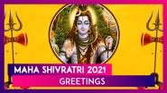 Maha Shivratri 2021 Messages: Devotional Wishes & Quotes to Celebrate the Great Night of Lord Shiva
