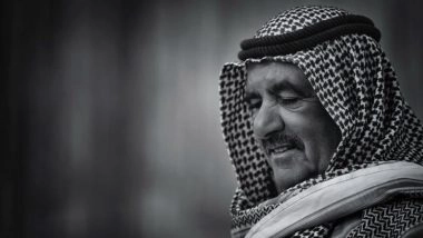 Hamdan Bin Rashid Al Maktoum, UAE Finance Minister and Deputy Ruler of Dubai, Dies at 75