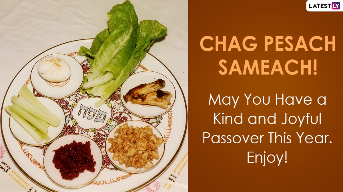 Happy Passover 2021 Greetings & Facebook Messages WhatsApp Stickers