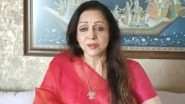 International Women's Day 2021: Men Have Equal Role in Women Empowerment, Says Hema Malini (Watch Video)
