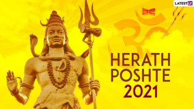 Herath Poshte 2021 Greetings and Mahashivratri HD Images: Share Herath Mubarak Wishes, Telegram Photos, Signal Messages to Celebrate the 'Night of Hara'