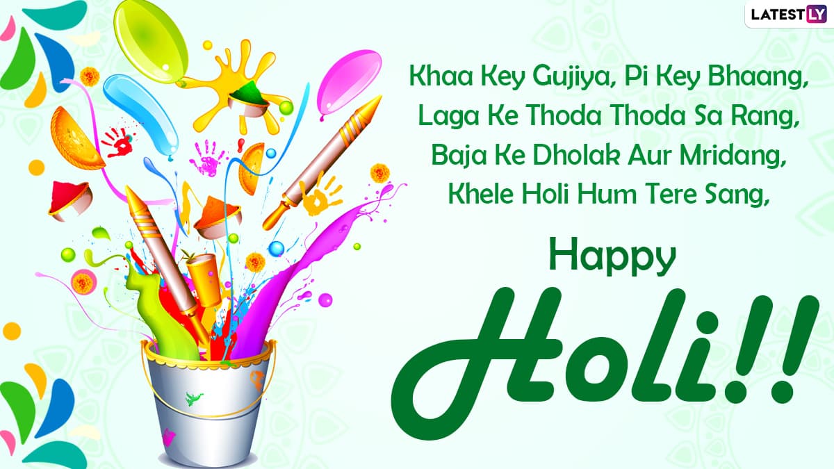 happy holi facebook status