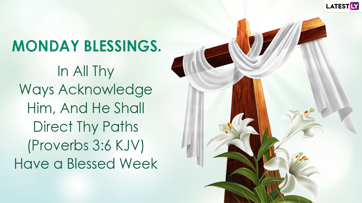 Holy Monday 2022 Messages & Bible Verses: Holy Week HD Images ...