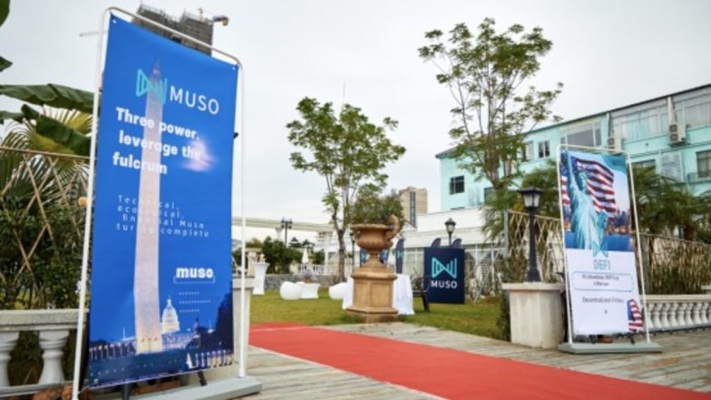 MUSO Finance-The Five Countries Together, Detonate the World!
