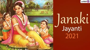 Janaki Jayanti 2021 HD Images and Wallpapers for Free Download Online: WhatsApp Stickers, Facebook Messages, Signal Wishes and Telegram Greetings to Celebrate Sita Ashtami