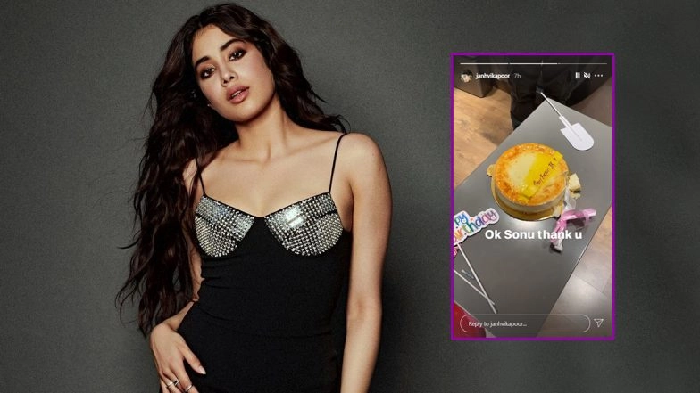 Janhvi Kapoor Shares Glimpse of Her Birthday Cake from Sets of Good Luck Jerry (See Pic)