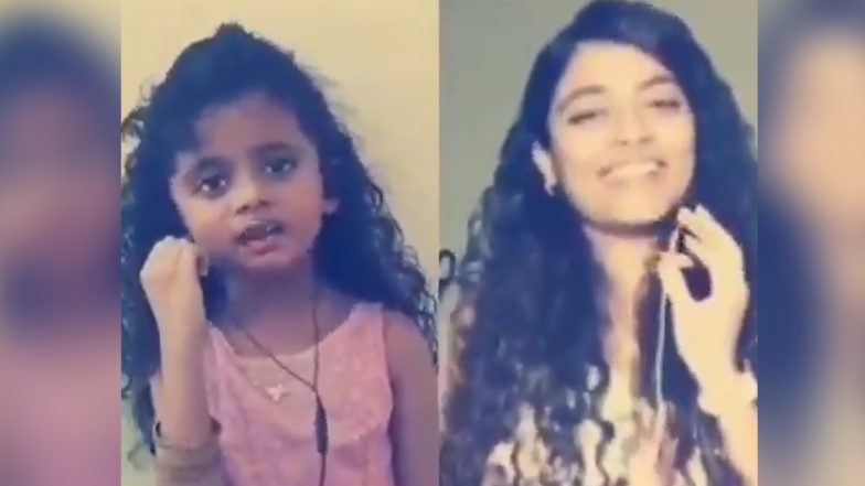 Paushali Sahu's Duet Cover With Little Girl, Singing Asha Bhosle’s Iconic Song ‘Kajra Mohabbat Wala’ Is a Hit on the Internet, Watch Video