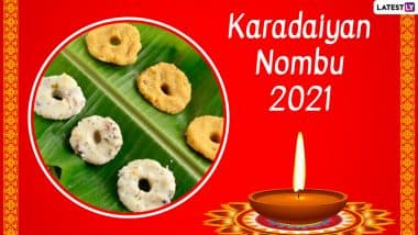 Karadaiyan Nombu 2021 Special: Here’s The Recipe of Traditional Karadai to Celebrate the Tamil Festival (Watch Video)