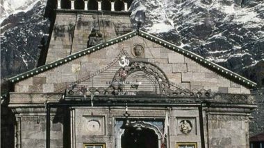 Mahashivratri 2021: From Kedarnath to Kashi Vishwanath, List of 12 Jyotirlinga Temples As Mentioned in the Shiva Purana