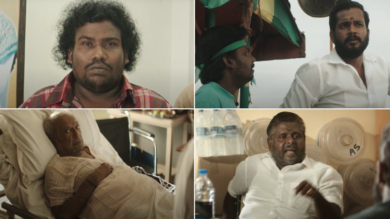 Mandela Teaser: Yogi Babu, Sangili Murugan's Satirical Comedy Takes A Hilarious Spin On Elections And Vote Rigging (Watch Video)