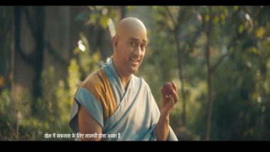 'India Ka Apna Mantra': Star Sports Launches IPL 2021 Campaign (Watch Video)