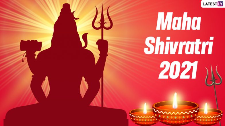 Mahamrityunjay Mantra for Maha Shivratri 2021: Chant This Holy Mantra to Please Lord Shiva On Mahashivratri, Watch Bhakti Geet Video