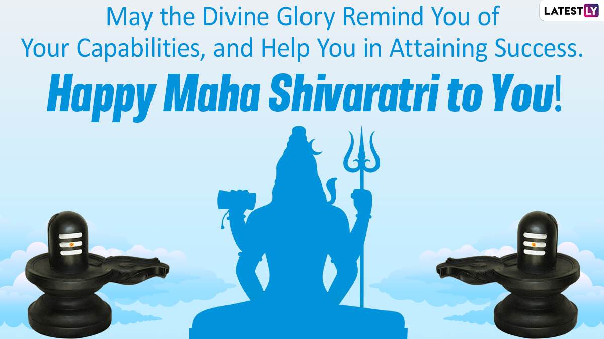 Maha Shivratri 2021 Wishes And Greetings Whatsapp Messages Hd Images Om Namah Shivay Mantra 7929