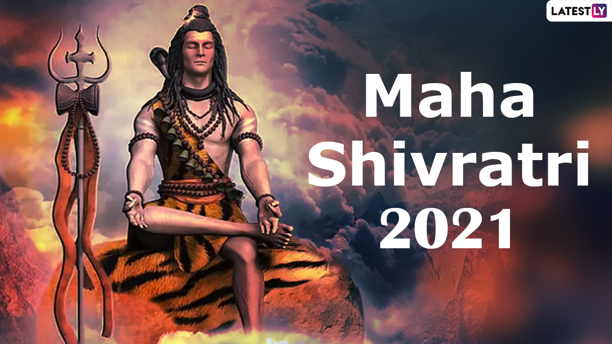 Maha Shivaratri – Ishta Linga Pooja on Saturday, March 13, 2021 @ 8am PST