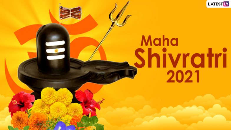 Shiv Amritwani Bhajan Song For Mahashivratri 2021: Listen to This Bhakti Geet & Celebrate the Great Night of Shiva With Devotion (Watch Video)