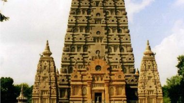 Bihar Diwas: From Mahabodhi Temple to Darbhanga Fort, 12 Tourist Attractions in Bihar