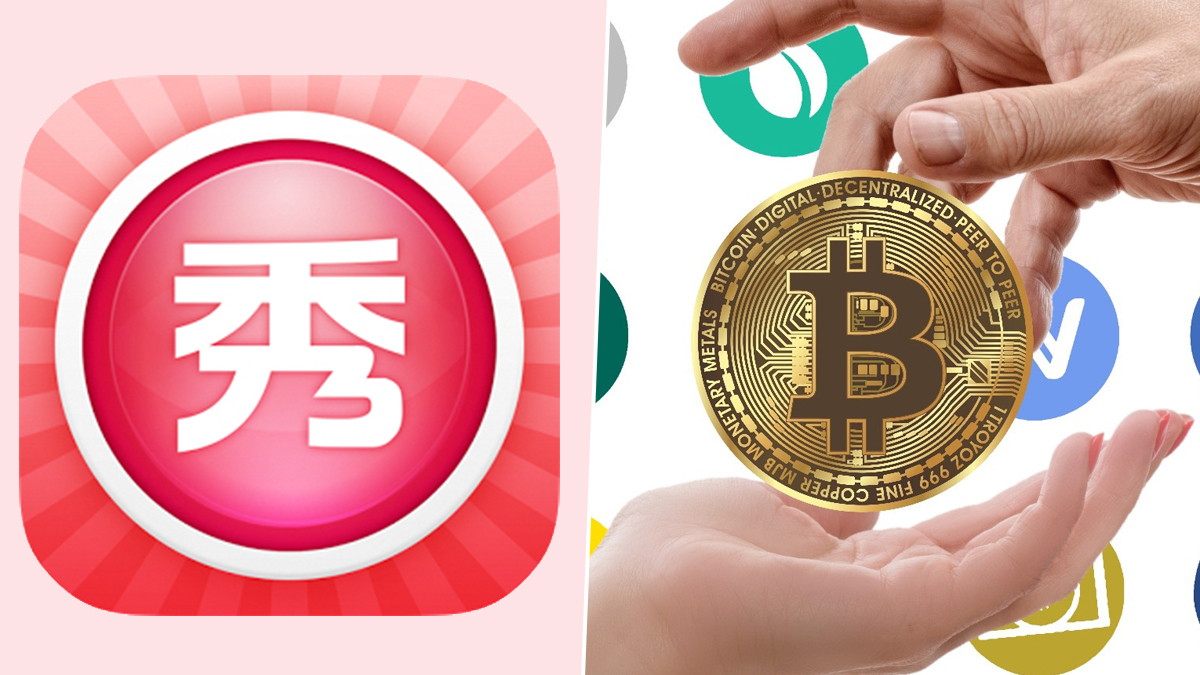 Bitcoin, Ether Investment Boosts Chinese Meitu Inc’s Share Price