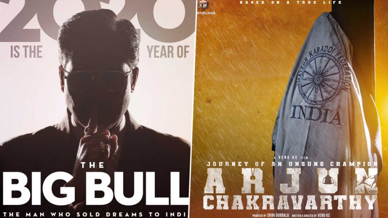 The Big Bull to Arjun Chakravarthy: Here’s How Filmmakers Take a Page Out of Their Own Book