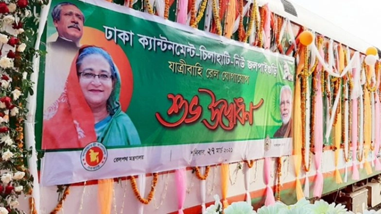 Mitali Express: PM Narendra Modi, Sheikh Hasina Jointly Launch New Passenger Train Between India and Bangladesh