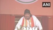 I Am a Pure Cobra, You Will Be Finished in One Bite, Says Mithun Chakraborty After Joining BJP in Kolkata