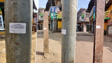 Mamata Banerjee Injury: Forensic Science Laboratory of West Bengal Govt Examines Poles at Site in Nandigram