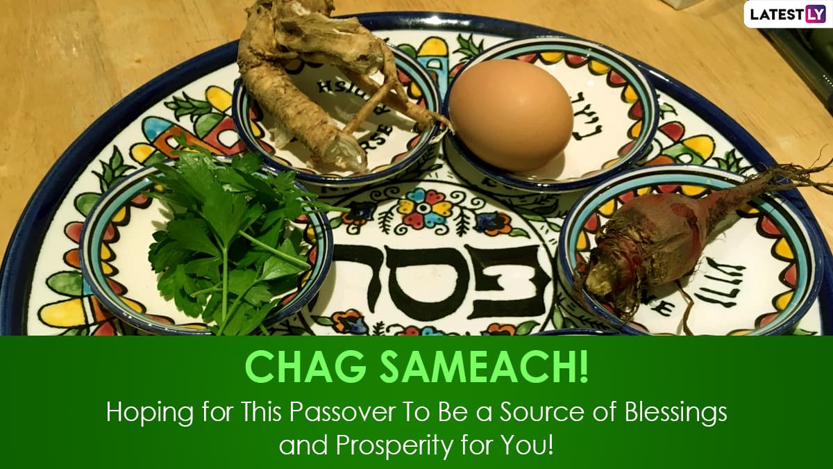 Happy Passover 2021 Greetings And Facebook Messages Whatsapp Stickers Chag Pesach Sameach Hd