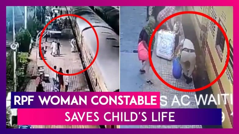 Rpf woman constable saves child after young boy falls through gap in platform and train, video goes viral | 📹 watch videos from latestly