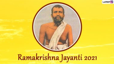 Ramakrishna Jayanti 2021 Date, Dwitiya Tithi and History: Know Significance of the Day Observed to Mark the 185th Birth Anniversary of Ramakrishna Paramahansa