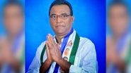 Gunthoti Venkata Subbaiah, Badvel YSRCP MLA, Dies at 62