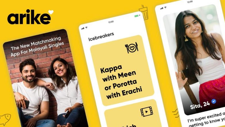 ‘Arike’ India’s First Vernacular Dating App Launched