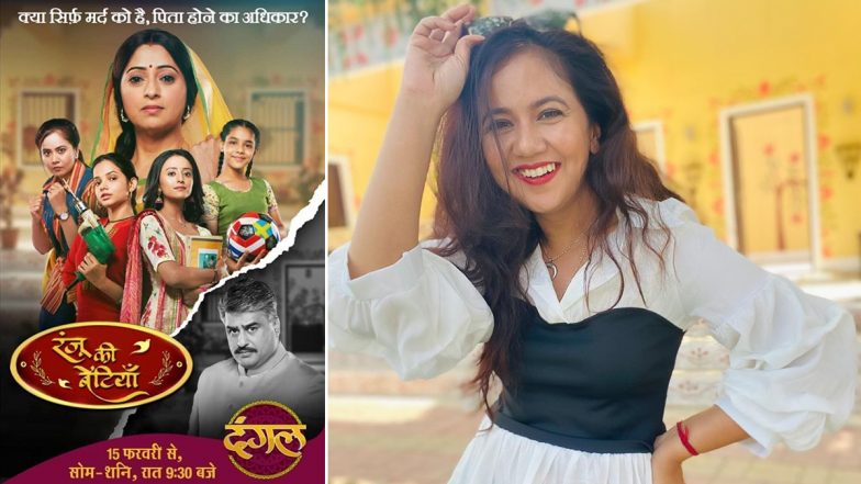 Ranju Ki Betiyaan: Roopal Tyagi Opens Up on Why Playing an Athlete Is ‘Ultimate Validation’ for Her