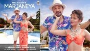 Marjaneya: Neha Kakkar Shares First Look Poster of Rubina Dilaik, Abhinav Shukla's Upcoming Song