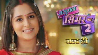 Sasural Simar Ka 2 Promo Out! Dipika Kakar Returns As Television’s Favourite Bahu Simar (Watch Video)