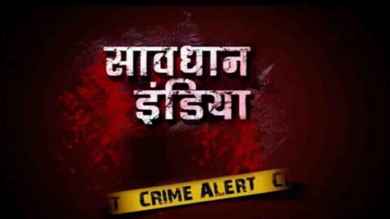 Savdhaan India Shooting Stopped by FWICE After a Crew Member Dies in Bike Accident