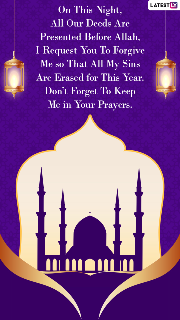 Shab-e-Barat Mubarak 2021 Wishes, Greetings, Quotes, Images and ...