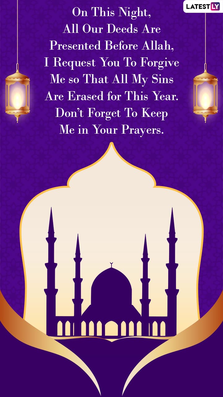 Shab-e-Barat Mubarak 2021 Wishes, Greetings, Quotes, Images and ...