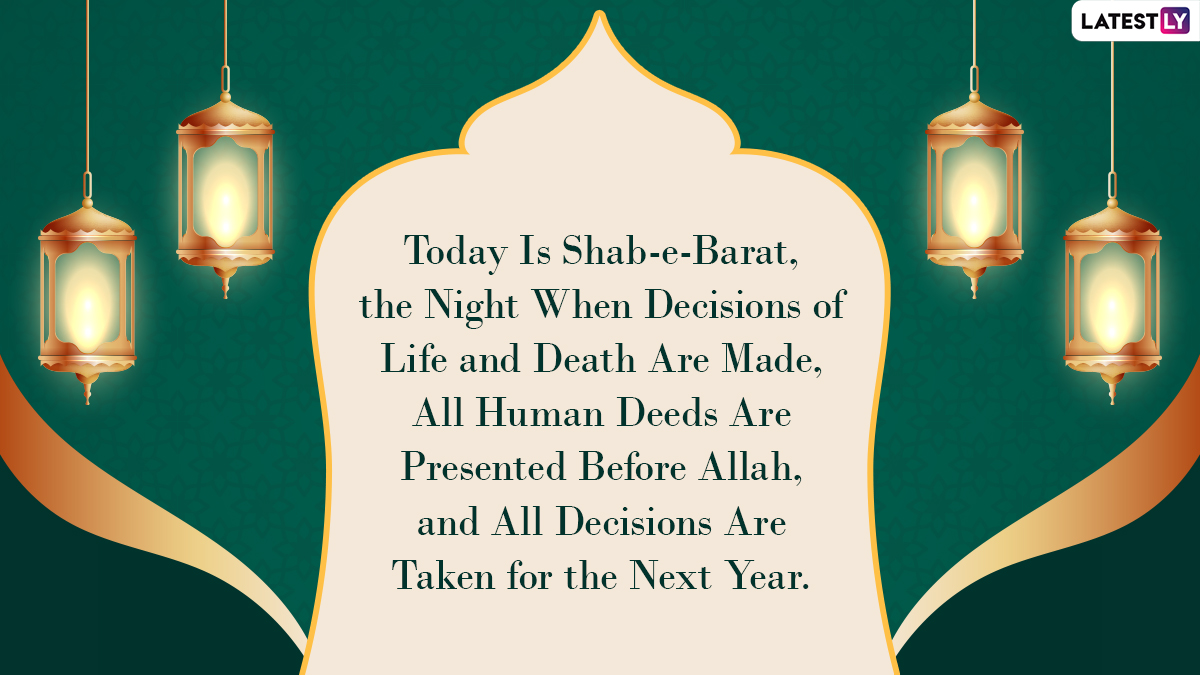 Happy Shab-e-Barat 2021 Wishes & Messages: Shab-e-Barat Mubarak ...