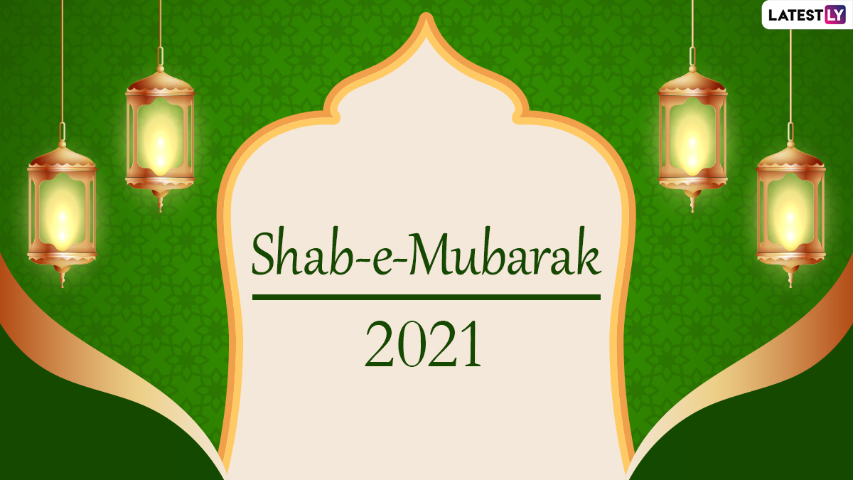 Shab E Barat 2021 Wallpaper Hd Download Image ID 5